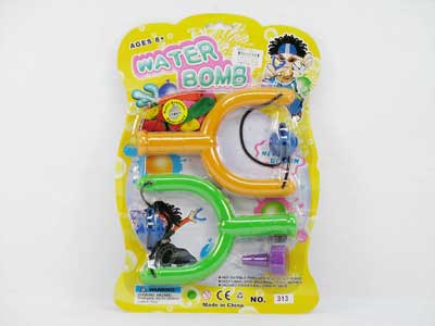 Water Balloon Slinger(2in1) toys