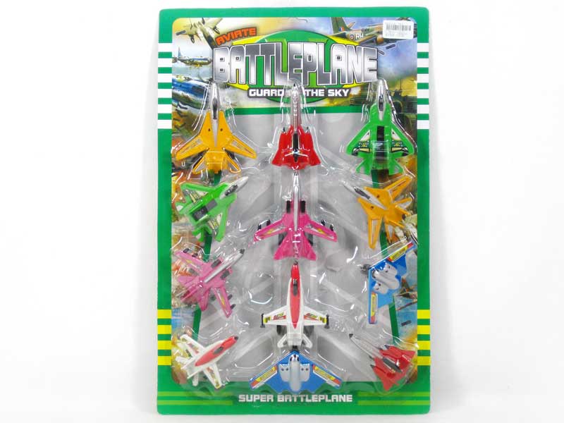 Pree Plane(12in1) toys