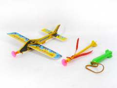 Press Fly Change(3C) toys