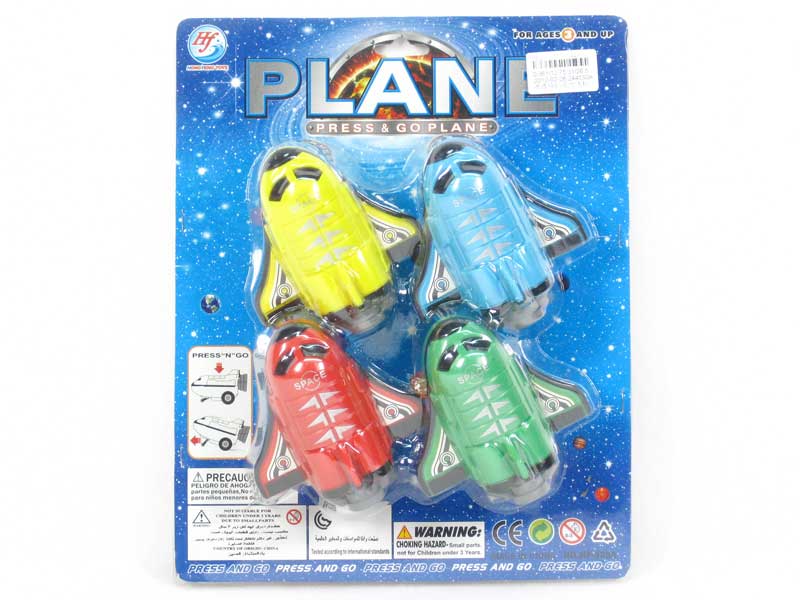Press Plane(4in1) toys