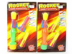 Press Rocket Cannon(2C) toys