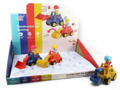 Press Construction Truck((9pcs) toys