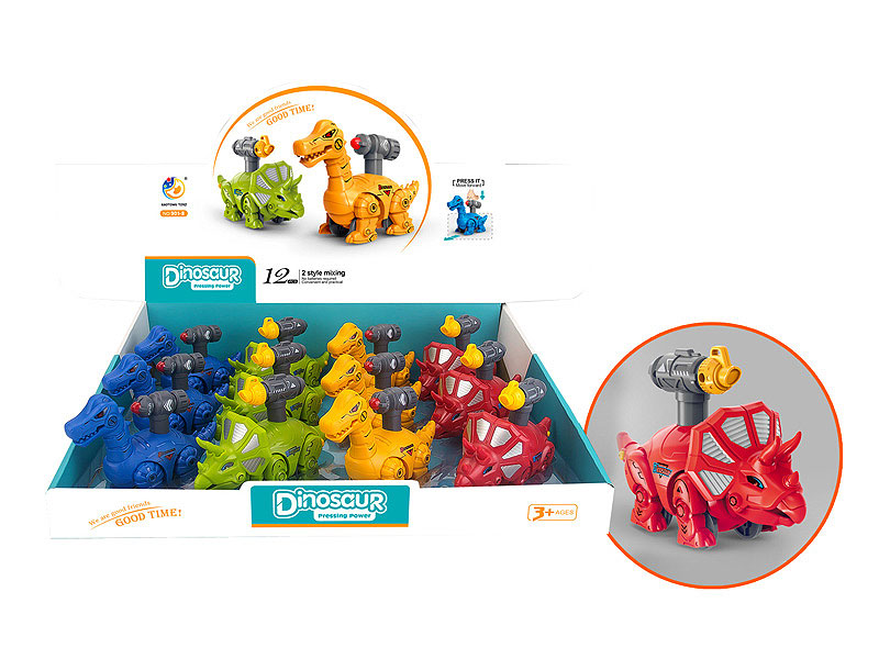 Press Dinosaur(12in1) toys