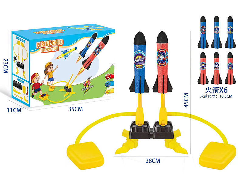 Press Rocket toys