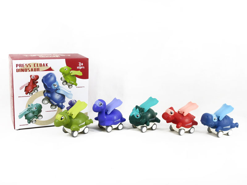 Press Dinosaur(5in1) toys