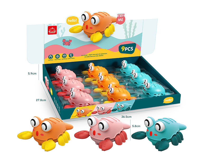 Press Crayfish(9in1) toys