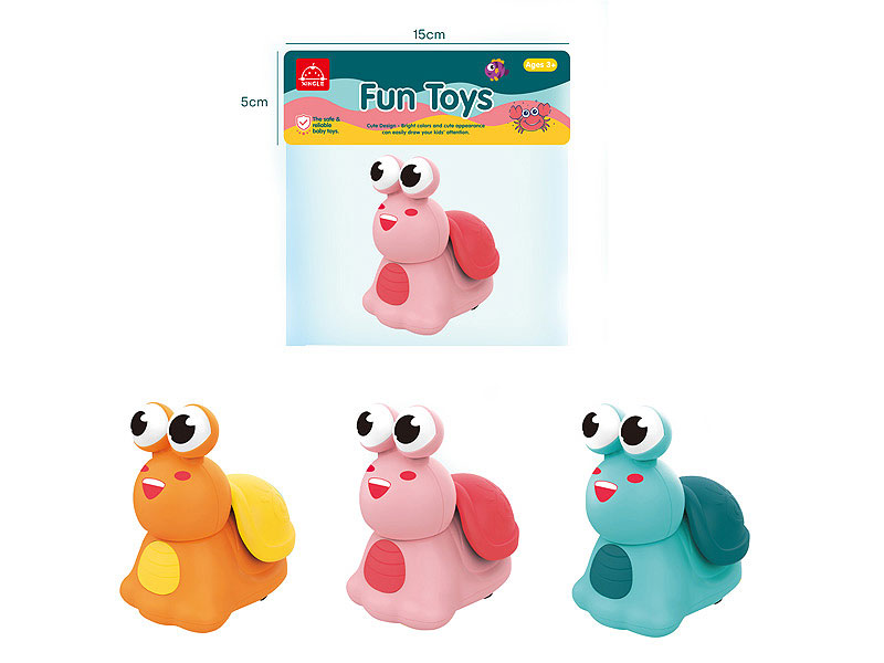 Press Snail(3C) toys