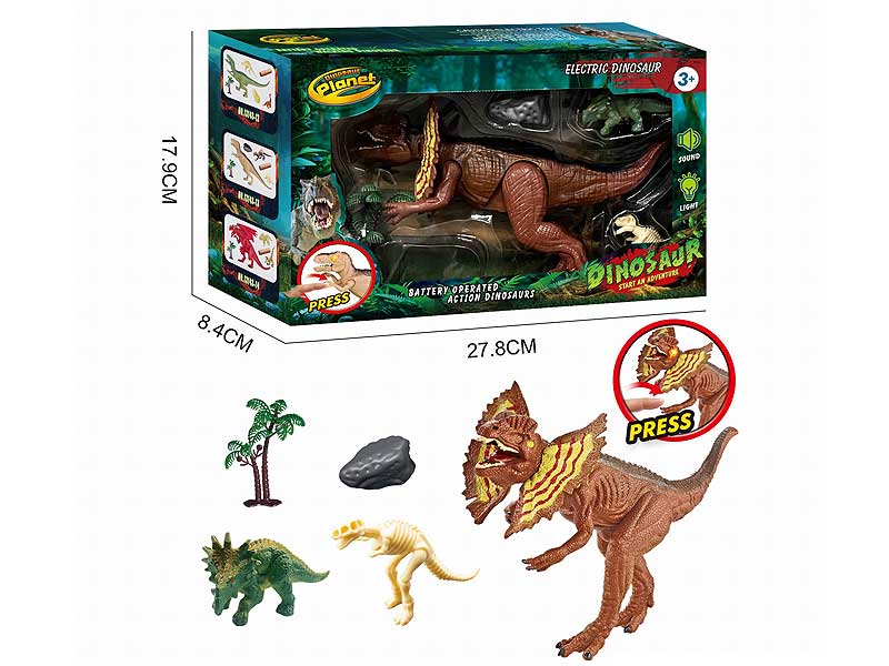 Press Dilophosaurus Set W/L_S toys