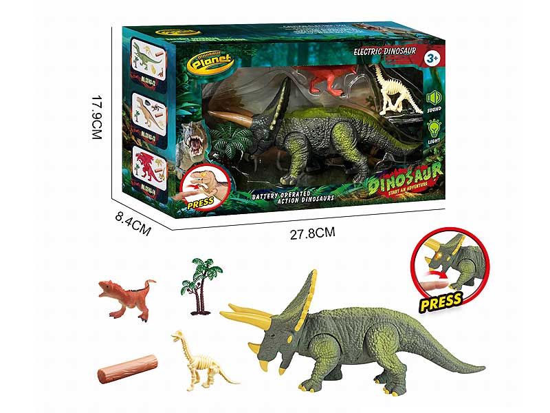 Press Dinosaur Set W/L_S toys