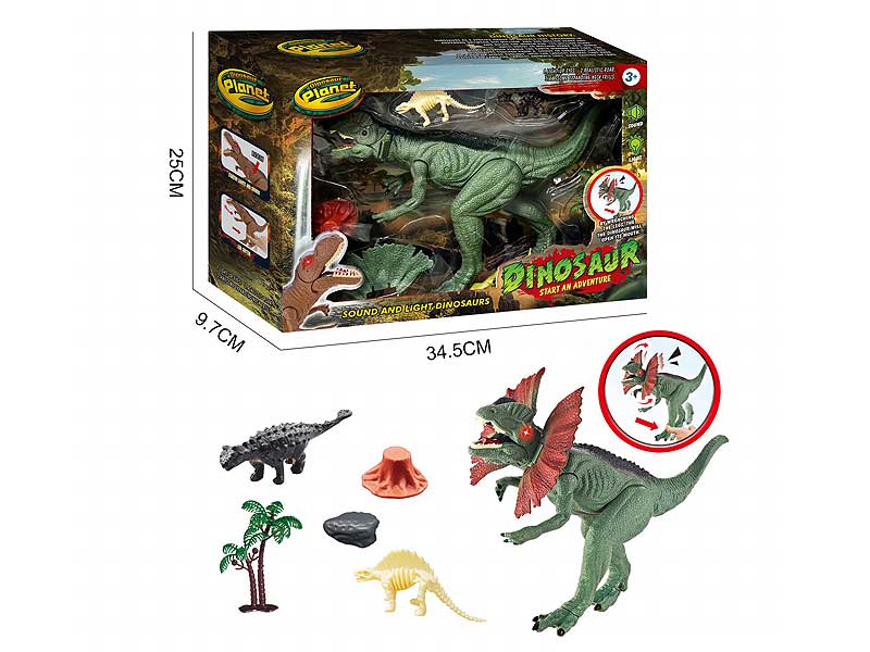 Press Dilophosaurus Set W/L_S toys