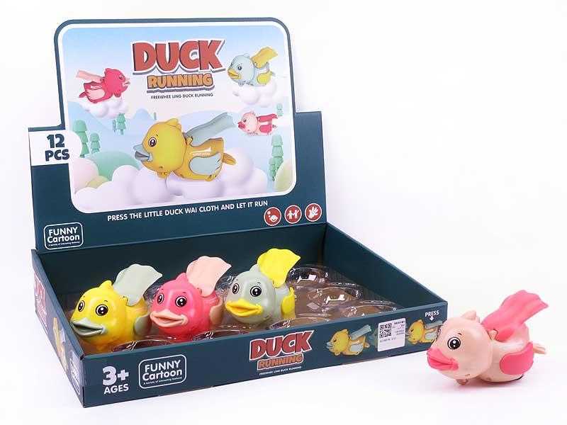 Press Duck(12in1) toys