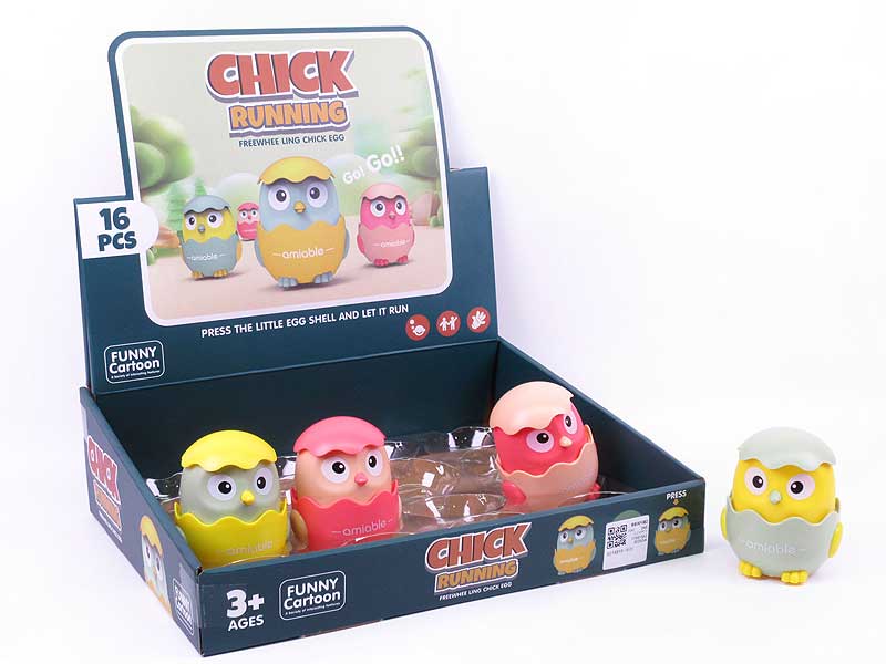 Press Chicken(16in1) toys