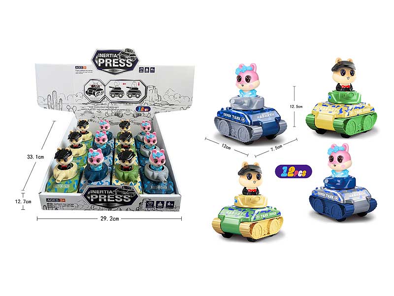 Press Tank(12in1) toys