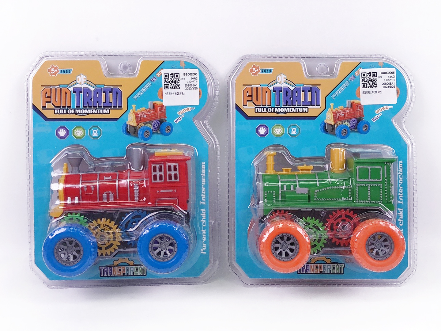 Press Train(2S) toys