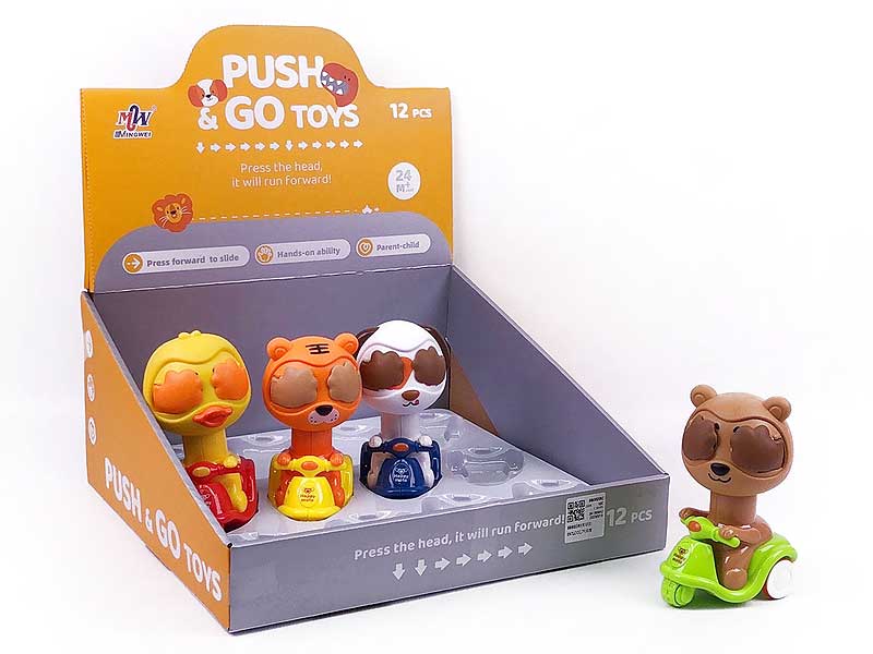 Press Motorcycle(12in1) toys