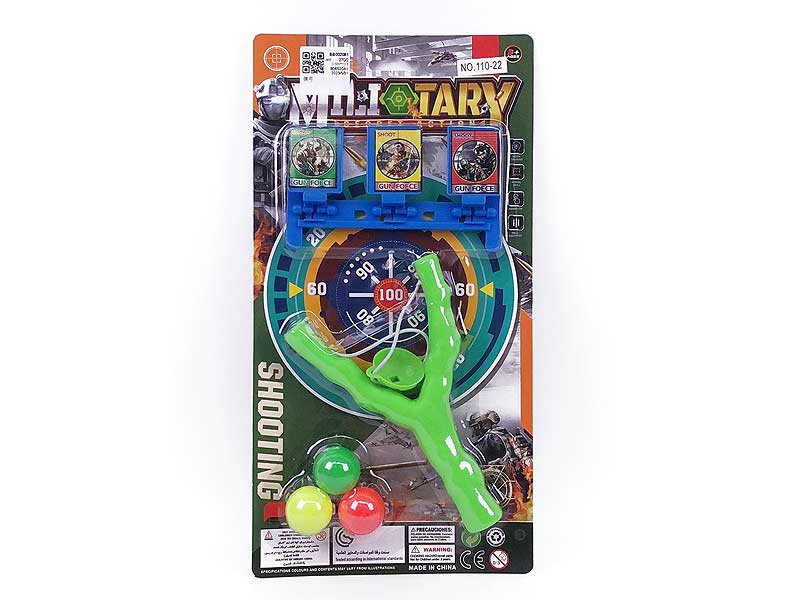 Resilience Toys(2C) toys