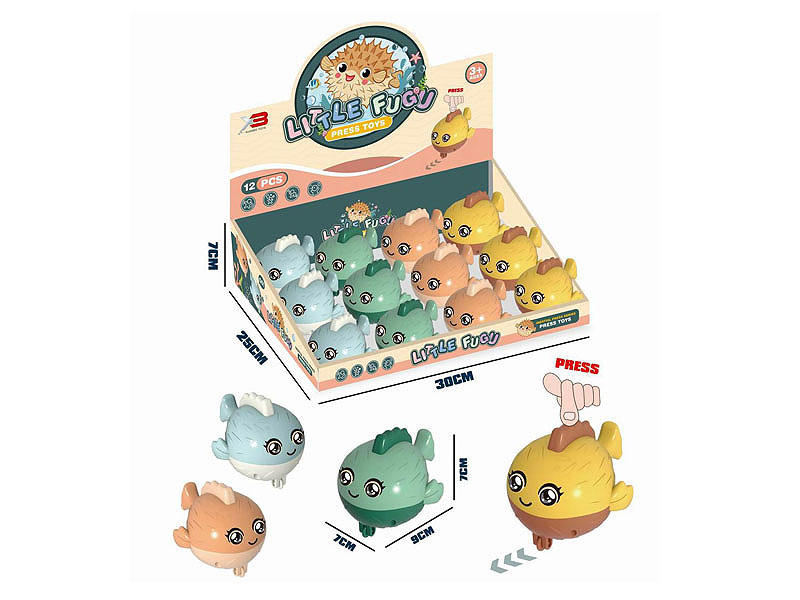 Press Pufferfish(12in1) toys