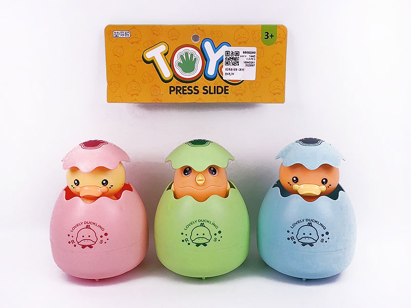 Press Animal(2S3C) toys