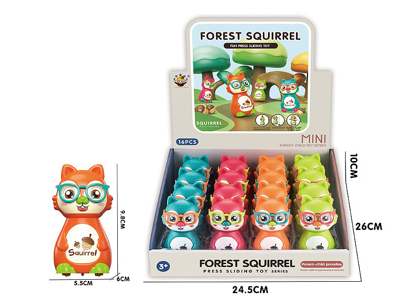 Press Squirrel(16in1) toys