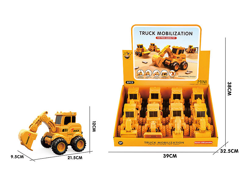 Press Construction Truck(8in1) toys