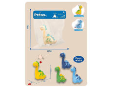 Press Dinosaur(4C) toys