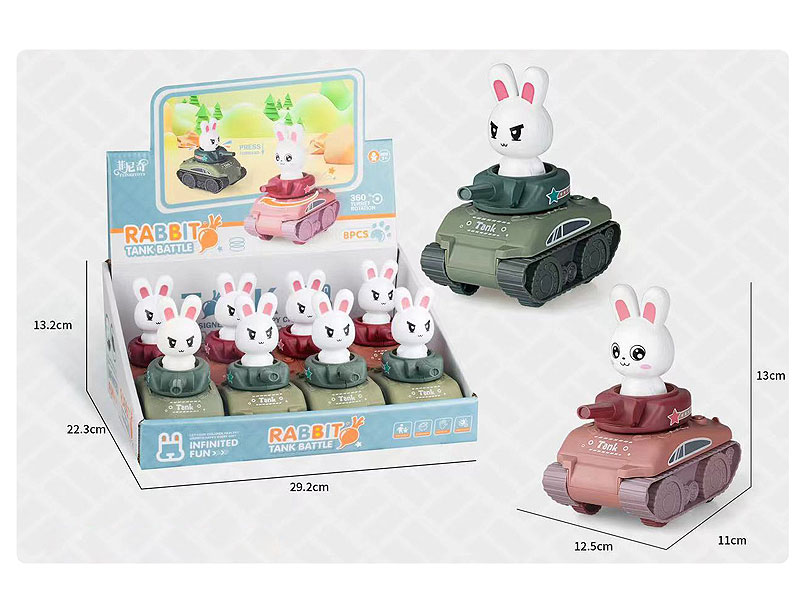 Press Panzer(8in1) toys