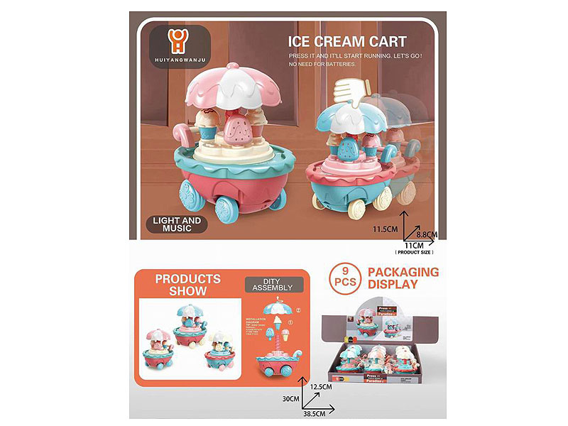 Press Car W/L_M(9in1) toys