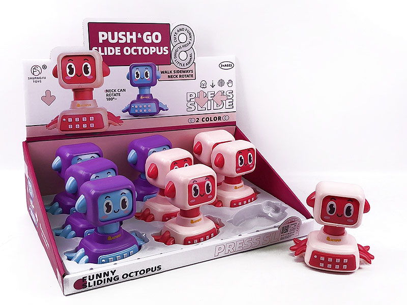 Press Octopus(9in1) toys