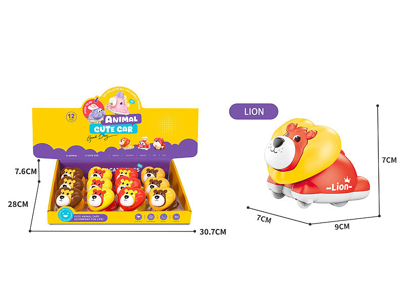 Press Lion(12in1) toys