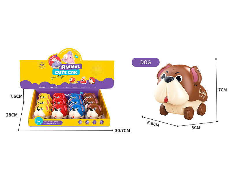 Press Dog(12in1) toys