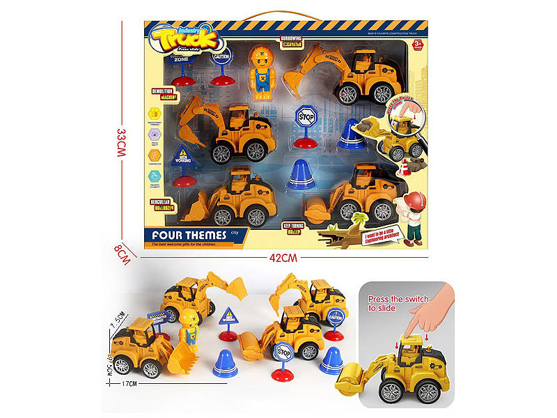 Press Construction Truck Set(4in1) toys