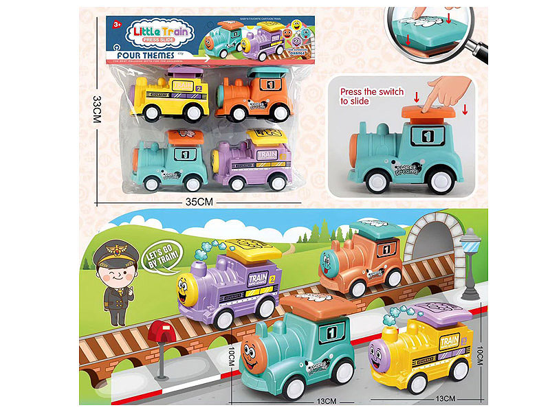 Press Train(4in1) toys