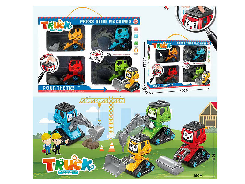 Press Construction Truck(4in1) toys