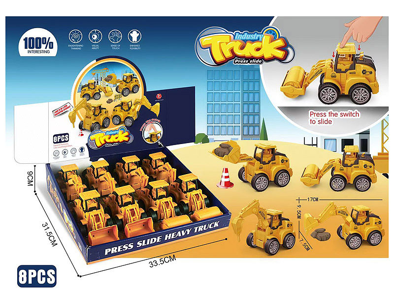 Press Construction Truck(8in1) toys