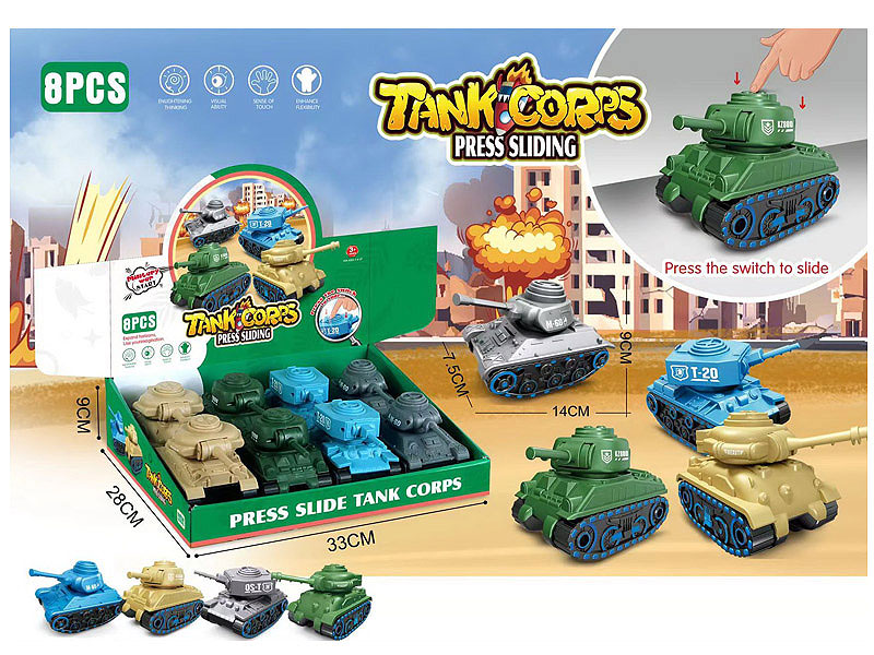 Press Panzer(8in1) toys