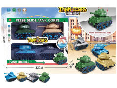 Press Panzer(4in1) toys