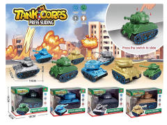 Press Panzer(4C) toys