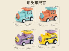 Press Train(4C) toys