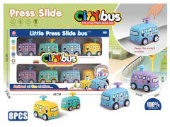 Press School Bus(8in1) toys