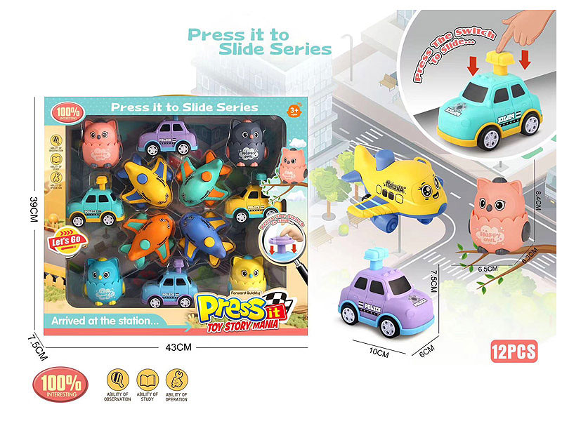 Press Car(12in1) toys