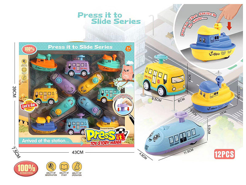 Press Car(12in1) toys