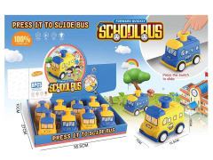 Press School Bus(8in1) toys