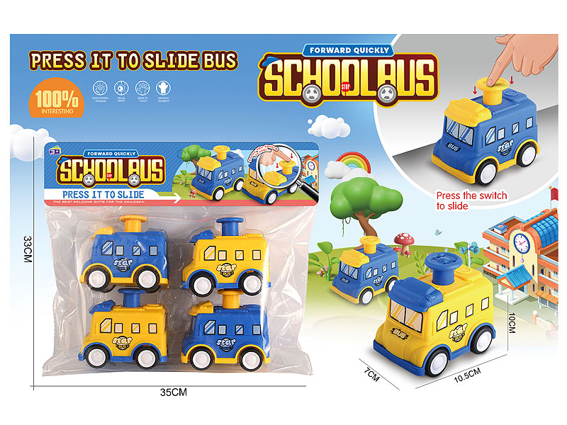 Press School Bus(4in1) toys