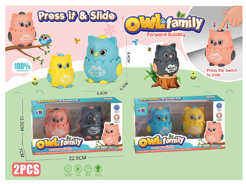 Press Owl(2in1) toys