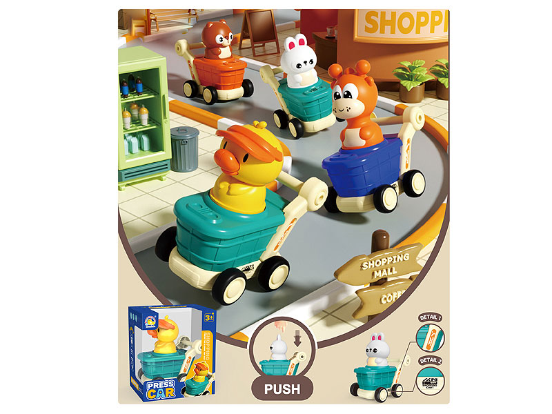 Press Shopping Car(4S) toys