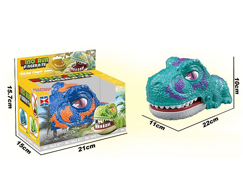 Pressure Biting Finger Dinosaur（2C） toys