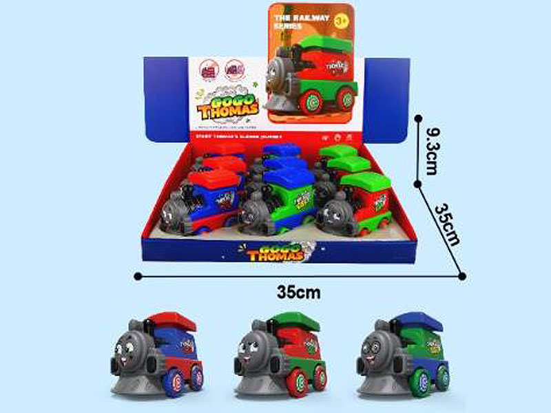 Press Train(9in1) toys