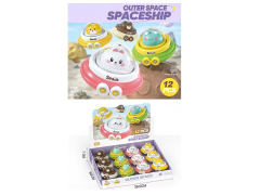 Press Flying Disk(12in1) toys