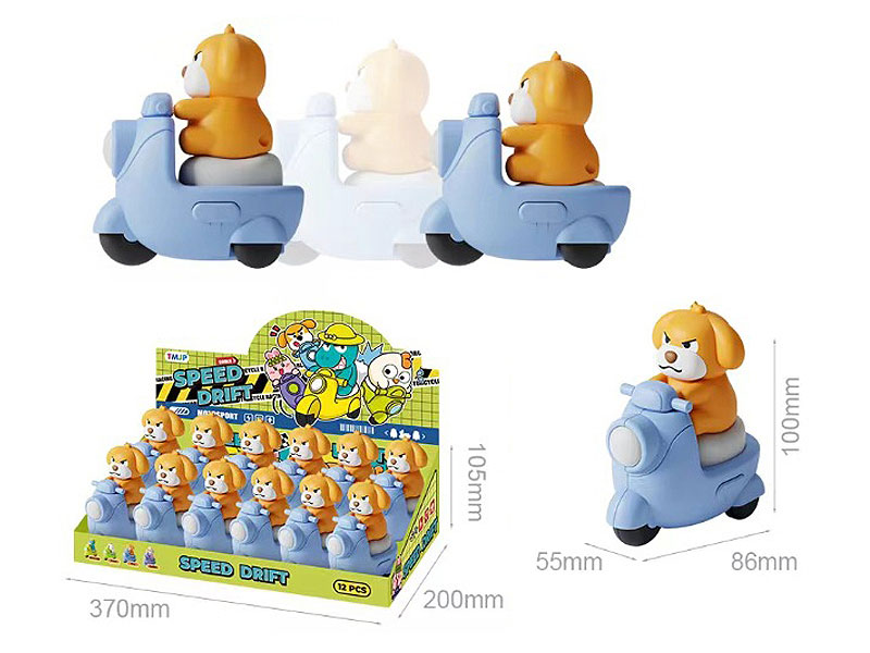 Press Motorcycle(12in1) toys