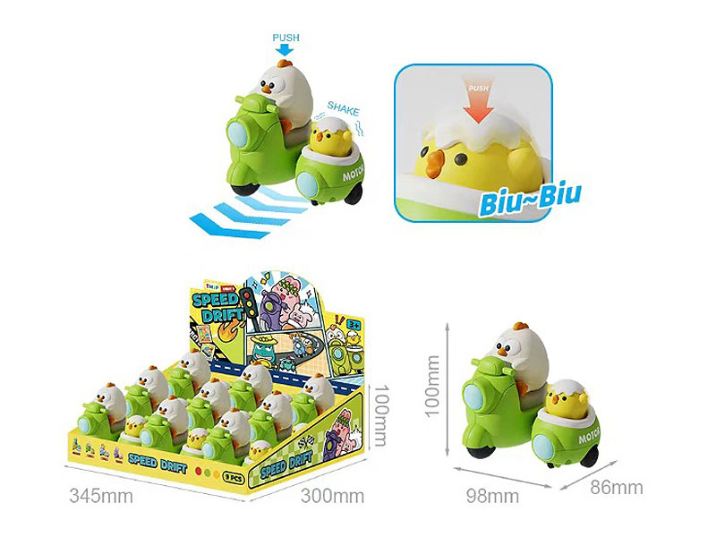 Press Motorcycle(9in1) toys